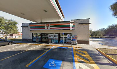 Amerigas Propane Exchange