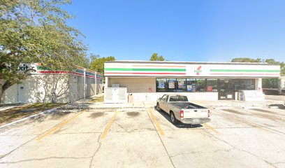 Amerigas Propane Exchange