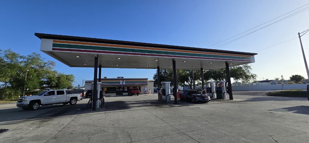 Amerigas Propane Exchange