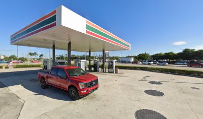 Amerigas Propane Exchange