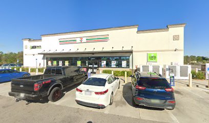 Amerigas Propane Exchange