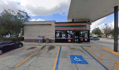 Amerigas Propane Exchange